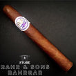 Load image into Gallery viewer, Rahr & Sons Rahr-Gar