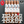 ROJAS TEXAS TOAST - Cigar Federation