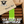 VIAJE Private Keep LIME - Cigar Federation